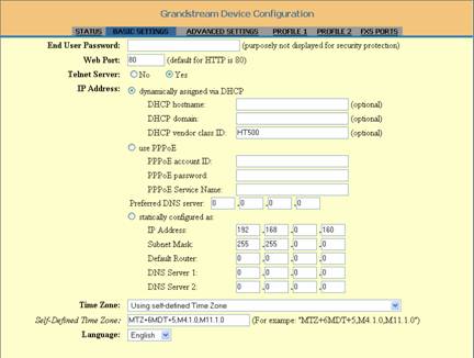 GSGXW4004_BasicSettings.jpg