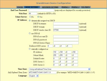 onsip admin login